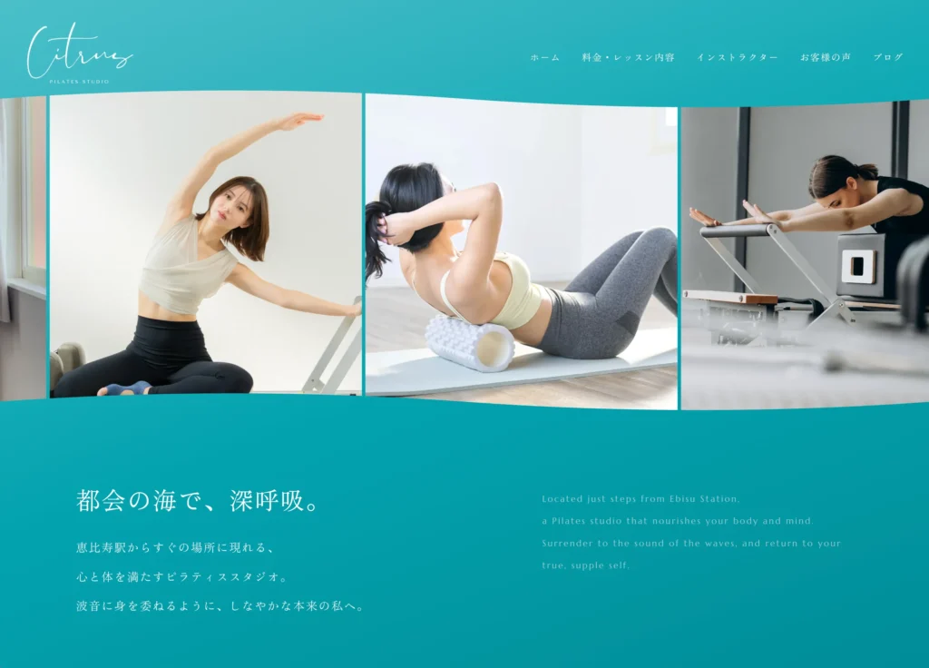 Pilates studio Citrus
