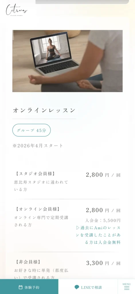 Pilates studio Citrus SP3