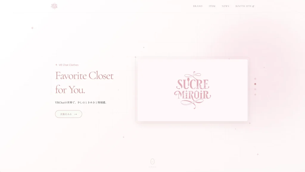 Sucre Miroir
