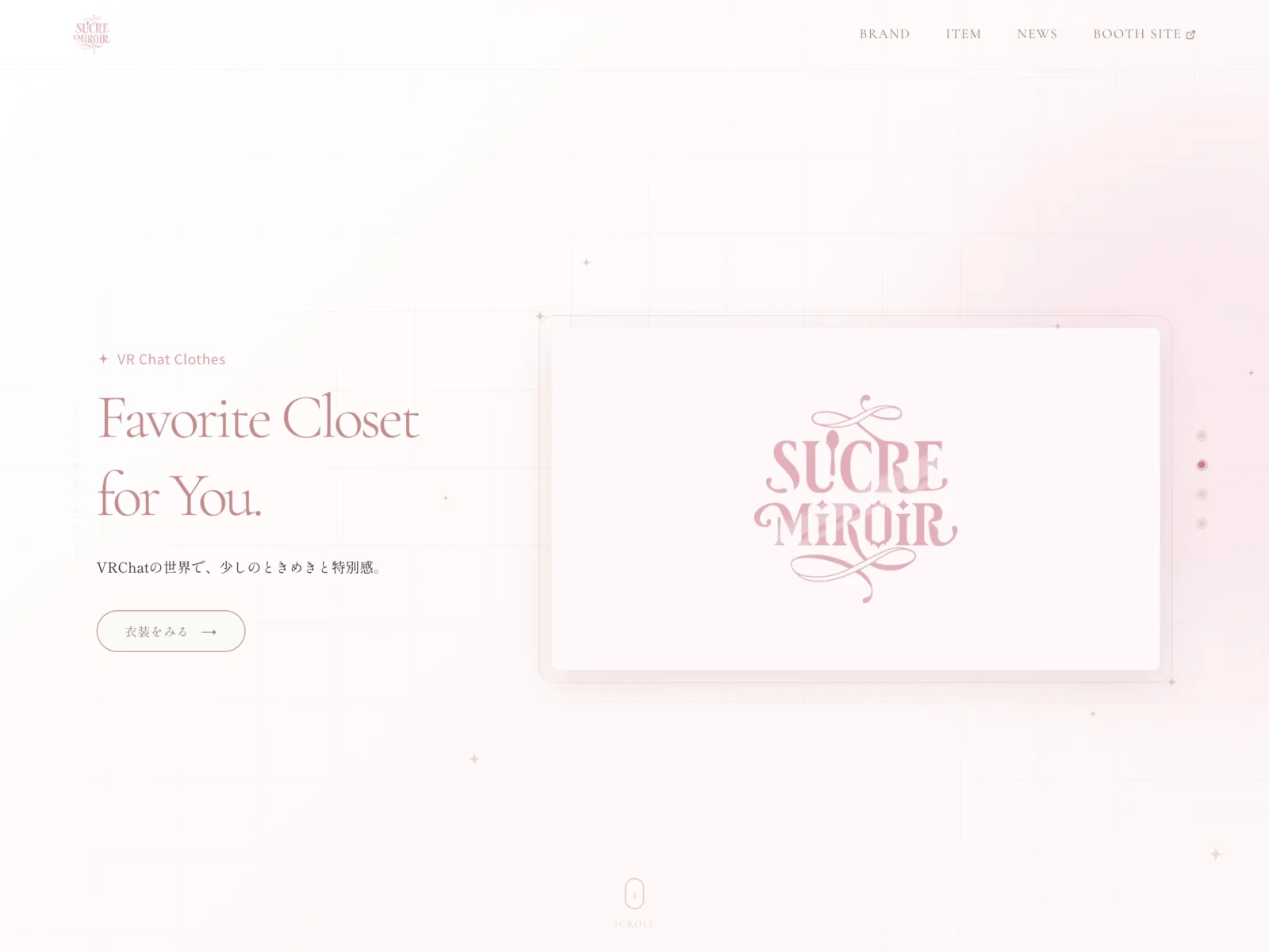 Sucre Miroir
