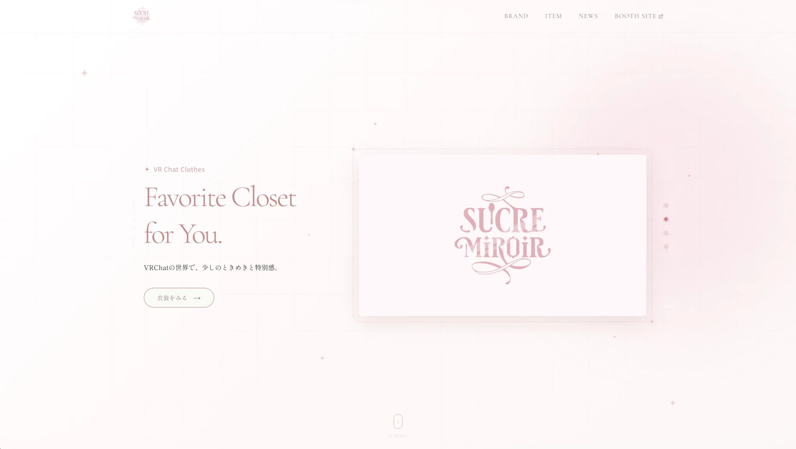 Sucre Miroir